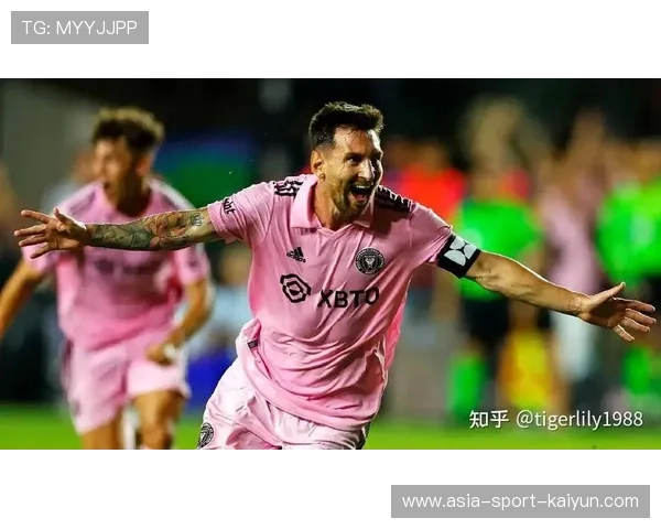 美职联迈阿密国际3-2洛杉矶FC，梅西任意球绝杀赛季第20球