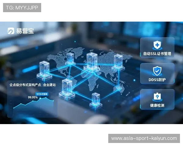 在智能化推进阶段内自动化盘点系统上线 显著优化了现场昂贵设备周转